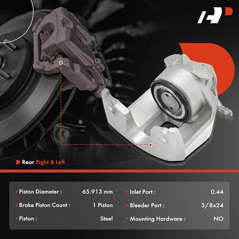 مجموعة A-Premium مكونة من قطعتين من مجموعة فرجار الفرامل بدون دعامة متوافقة مع Ford Thunderbird 1975-1979 وLincoln Mark V 1975-1979 - السائق الخلفي والراكب in Saudi Arabia