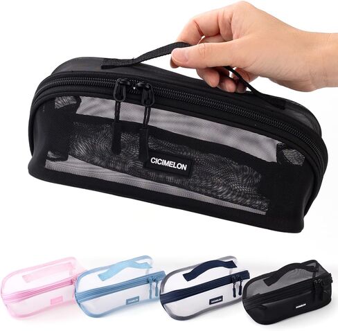 CICIMELON Transparent Mesh Pencil Pouch with Handle Big Case Clear Pen Bag College Essentials School Supplies, Light Blue in Saudi Arabia