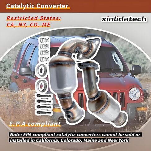 محول حفاز متوافق مع جيب ليبرتي 2005 2006 2007 3.7L V6 يستبدل 776777 (متوافق مع وكالة حماية البيئة) in Kuwait