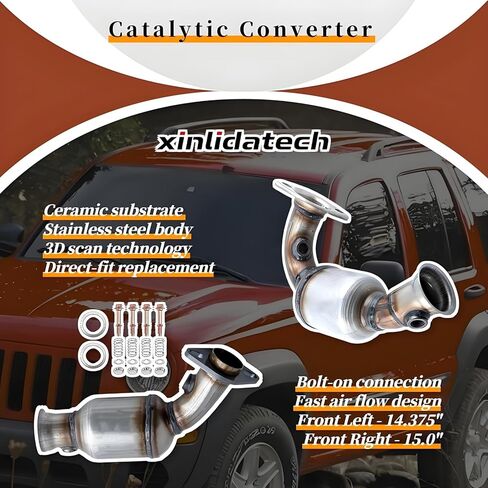 محول حفاز متوافق مع جيب ليبرتي 2005 2006 2007 3.7L V6 يستبدل 776777 (متوافق مع وكالة حماية البيئة) in Kuwait