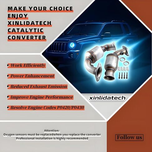 محول حفاز متوافق مع جيب ليبرتي 2005 2006 2007 3.7L V6 يستبدل 776777 (متوافق مع وكالة حماية البيئة) in Kuwait