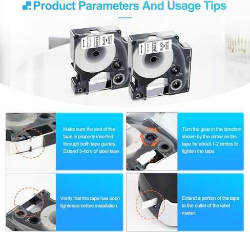 متوافق مع شريط الملصقات Dymo 45013 مقاس 12 مم، استبدل عبوات صانع الملصقات Dymo D1 a45013، لطابعة LabelManager 160 210D 220P 280 420P PnP 450 360D، 1/2 بوصة × 23 بوصة، أسود على أبيض، 4 عبوات in Kuwait
