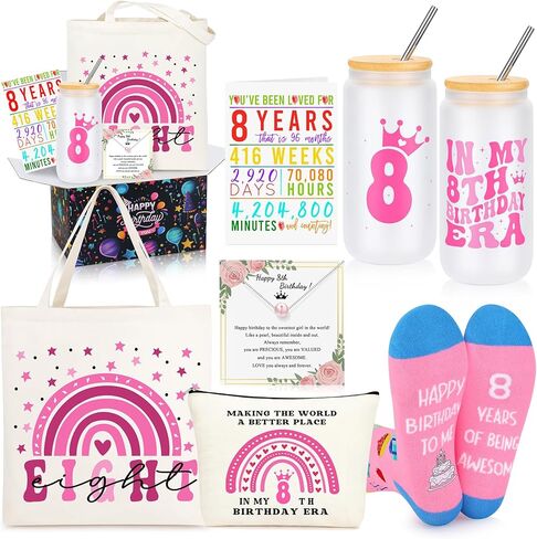 أفكار هدايا عيد ميلاد فتاة جميلة تبلغ من العمر 13 عامًا، هدايا للفتيات الجميلات بعمر 13 عامًا، هدايا زينة عيد الميلاد الثالث عشر للفتيات، هدايا عيد ميلاد للفتيات المراهقات مجموعة من 4 in Kuwait