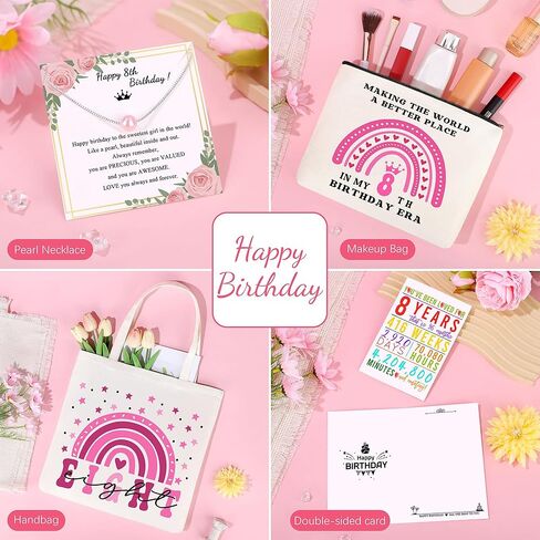 أفكار هدايا عيد ميلاد فتاة جميلة تبلغ من العمر 13 عامًا، هدايا للفتيات الجميلات بعمر 13 عامًا، هدايا زينة عيد الميلاد الثالث عشر للفتيات، هدايا عيد ميلاد للفتيات المراهقات مجموعة من 4 in Kuwait