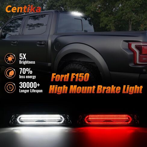 LED 3rd Brake Light Compatible with 2009 2010 2011 2012 2013 2014 Ford F-150 Automotive High Mount Stop Light Assembly Red Brake Light and White Cargo Light Third Brake Light (Smoke Lens) in Saudi Arabia