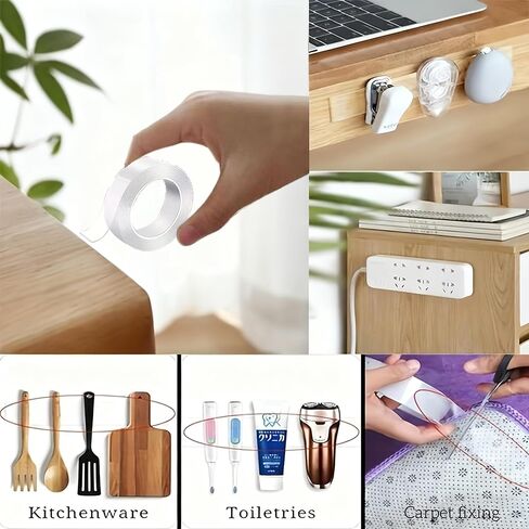 2pcs of Super Strong Double-Sided Tape - Reusable, High Strength, Residue-Free, Waterproof, Suitable for Home, Office, and Car - Perfect for Crafts, Painting, and Wallpaper. in Saudi Arabia