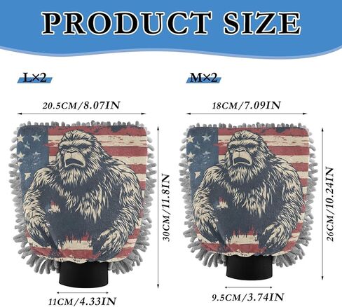 AIXIWAWA USA Sasquatch Print Car Wash Mitt Washing Glove Scratch Free Water Absorbent 2 Pack Large in Saudi Arabia
