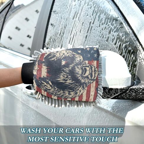 AIXIWAWA USA Sasquatch Print Car Wash Mitt Washing Glove Scratch Free Water Absorbent 2 Pack Large in Saudi Arabia