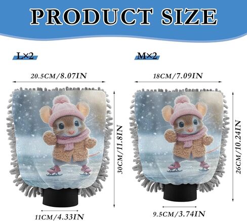 AIXIWAWA Car Wash Mitt Washing Glove Winter Mouse Print Scratch Free Water Absorbent 2 Pack Large in Kuwait