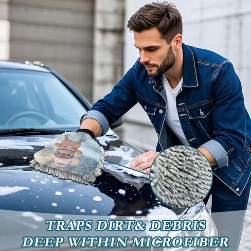 AIXIWAWA Car Wash Mitt Washing Glove Winter Mouse Print Scratch Free Water Absorbent 2 Pack Large in Kuwait