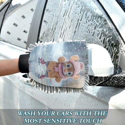 AIXIWAWA Car Wash Mitt Washing Glove Winter Mouse Print Scratch Free Water Absorbent 2 Pack Large in Kuwait