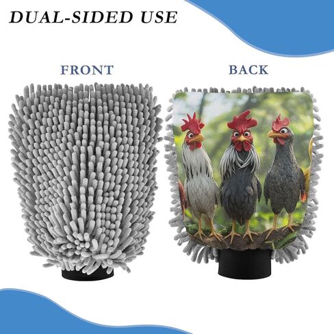 AIXIWAWA Car Wash Mitt Washing Glove Cute Chicken Print Scratch Free Water Absorbent 2 Pack Medium in Kuwait