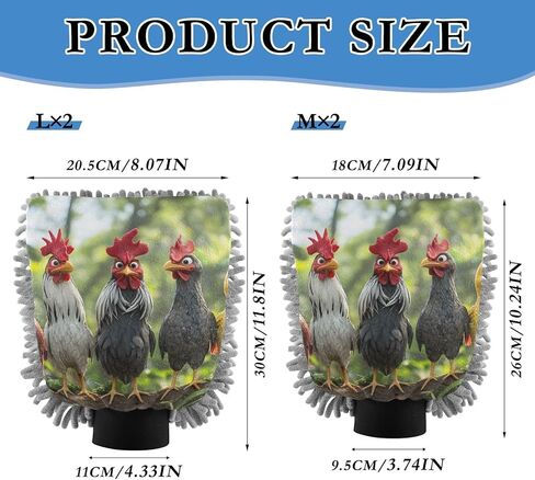 AIXIWAWA Car Wash Mitt Washing Glove Cute Chicken Print Scratch Free Water Absorbent 2 Pack Medium in Kuwait