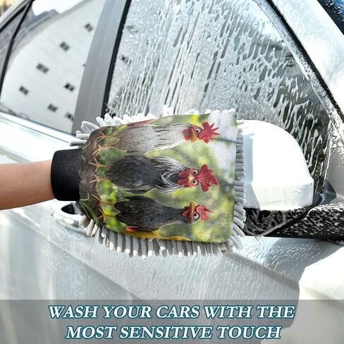 AIXIWAWA Car Wash Mitt Washing Glove Cute Chicken Print Scratch Free Water Absorbent 2 Pack Medium in Kuwait
