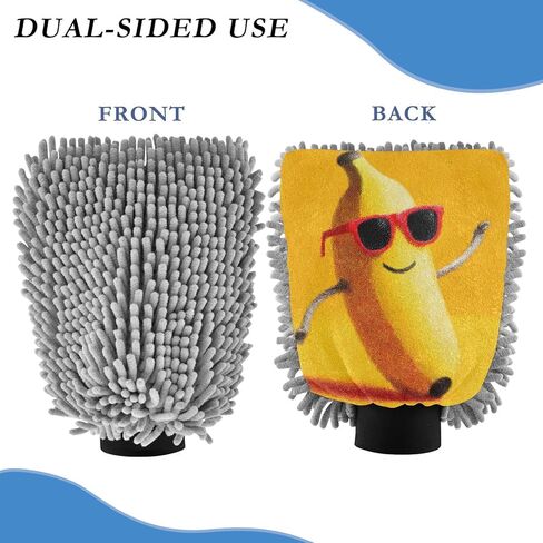 AIXIWAWA Cute Banana Print Car Wash Mitt Washing Glove Scratch Free Water Absorbent 2 Pack Medium in Saudi Arabia