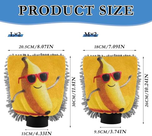 AIXIWAWA Cute Banana Print Car Wash Mitt Washing Glove Scratch Free Water Absorbent 2 Pack Medium in Saudi Arabia