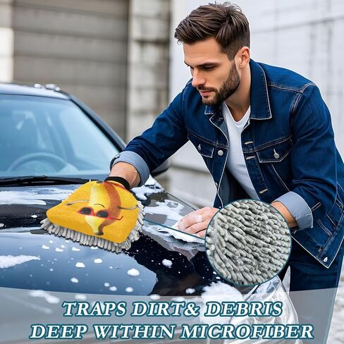 AIXIWAWA Cute Banana Print Car Wash Mitt Washing Glove Scratch Free Water Absorbent 2 Pack Medium in Saudi Arabia