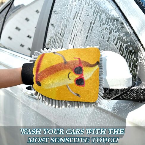 AIXIWAWA Cute Banana Print Car Wash Mitt Washing Glove Scratch Free Water Absorbent 2 Pack Medium in Saudi Arabia