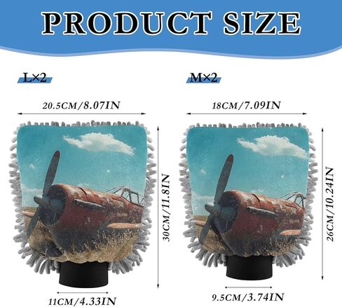 AIXIWAWA Car Wash Mitt Washing Glove Retro Plane Print Scratch Free Water Absorbent 2 Pack Medium in Saudi Arabia