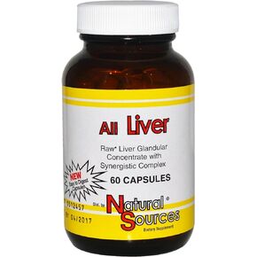 All Liver 60 Capsules