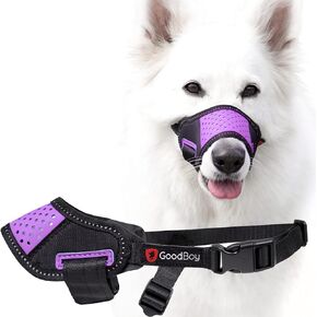GoodBoy Dog Muzzle That Allows Drinking and Panting, Prevents Biting - Soft, Breathable Nylon and Rubber mesh with Adjustable Straps to fit Small, Medium, Large and Extra Large Dogs (Blue M)