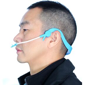 Earphone Style Nasal Oxygen Tube Stent Device Provides a New Solution in Kuwait