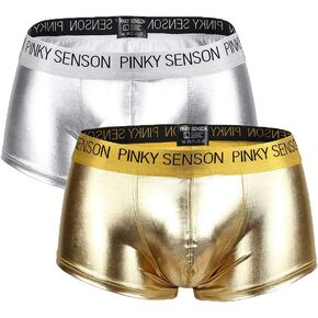 شورت رجالي معدني ذهبي وفضي Rave Booty شورت لامع للرقص والمهرجانات والأزياء 2 Pack in Kuwait