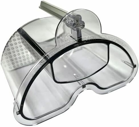Large Pusher FP-11LP Compatible with Cuisinart Elemental Food Processor 11 Cup. OEM in Saudi Arabia
