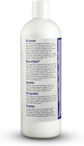 شامبو تفتيح معطف إيرثباث للكلاب والقطط - يعزز اللون واللمعان في جميع المعاطف، صنع في الولايات المتحدة الأمريكية - لافندر، 16 أونصة in Kuwait