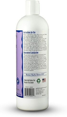 شامبو تفتيح معطف إيرثباث للكلاب والقطط - يعزز اللون واللمعان في جميع المعاطف، صنع في الولايات المتحدة الأمريكية - لافندر، 16 أونصة in Kuwait