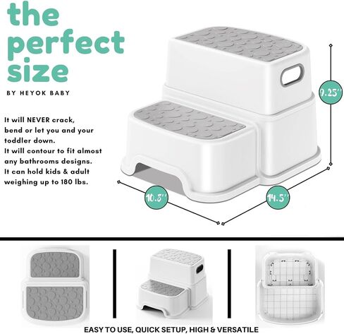 Dual Height 2 Step Stool for Toddlers and Kids (Mom's Choice Award Winner) (1-Pack, Beige) in Saudi Arabia