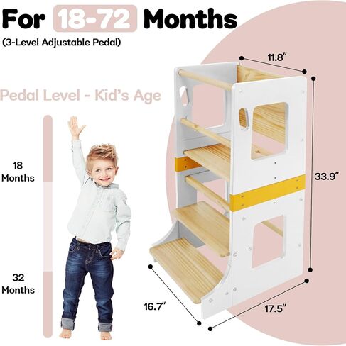 Weyderk Kitchen Step Stool for Toddlers, Kids Kitchen Stool with Removable Anti-Drop Railing, Adjustable Height, Anti-Slip, Toddler Standing Tower for Bathroom, Kitchen Counter, Grey in Saudi Arabia