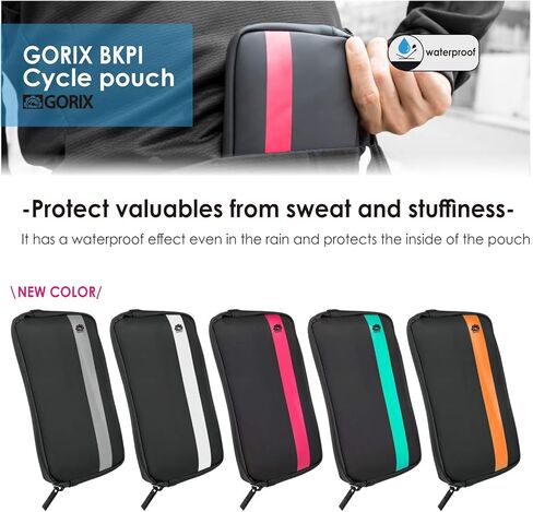 حقيبة GORIX لركوب الدراجات، حقيبة مقاومة للماء للهاتف المحمول، حقيبة دراجة الطريق MTB (BKPI(الإصدار العالمي)) (رمادي) in Kuwait