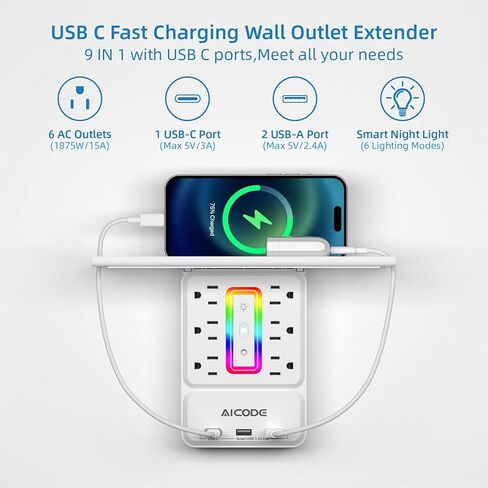 موسع منفذ مع USB C، AICODE متعدد المنافذ حامي عرام مع ضوء الليل، 6 منافذ حائط مع USB (3 USB A و1 USB C)، شريط طاقة متعدد المنافذ للتركيب على الحائط للمنزل والنوم والمكتب in Kuwait