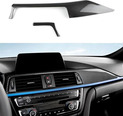 غطاء لوحة القيادة BMW F30، ABS من ألياف الكربون نمط وحدة التحكم المركزية للسيارة 2013-2018 BMW 3 Series F30 F31 F32 F33 F34 F36 328i 320i 335i 330i 435i 420i 430i 440i 425i in Kuwait