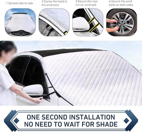 Half Car Cover, Hood Windshield Anti-freeze Outdoor Protector for Jump-starting Your Car, Foldable Dust Cover for All Seasons, Universal Portable Garage for Cars (Silver #4.92 Ft x 6.56 Ft) in Saudi Arabia