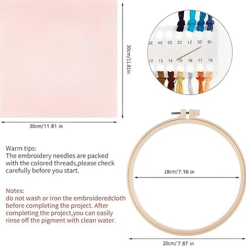 1Pc DIY Embroidery Kit - Create a Stunning Handmade Masterpiece, Fun Craft Project(CX0847) in Saudi Arabia
