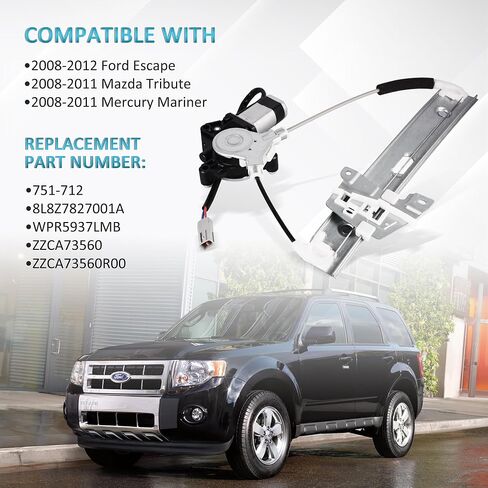 Rear Left Driver Side Power Window Regulator with Motor Assembly Compatible for 2008-2012 Ford Escape, 2008-2011 Mazda Tribute & Mercury Mariner, Replacement 751-712, 8L8Z7827001A, ZZCA73560 in Saudi Arabia