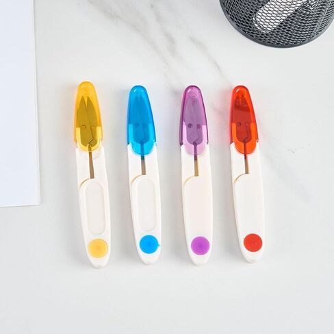 4PCS Compact 4 Inch U Shaped Portable Scissors with Protective Safety Cover for Yarn, Cross-Stitch, Thread, Sewing - Ideal for Craft, DIY in Saudi Arabia