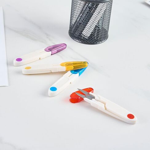 4PCS Compact 4 Inch U Shaped Portable Scissors with Protective Safety Cover for Yarn, Cross-Stitch, Thread, Sewing - Ideal for Craft, DIY in Saudi Arabia