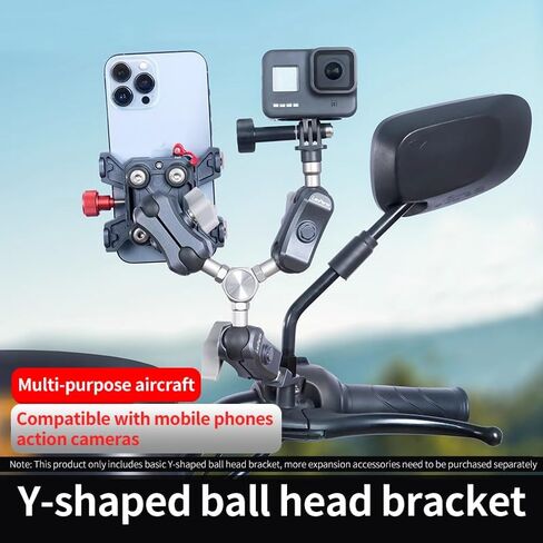 1 inch Ball Mount Base Suction Cups Compatible with Ram Mounts Phone Holder for Motorcycle, Double Socket Arm(R5-2pcs) in Kuwait