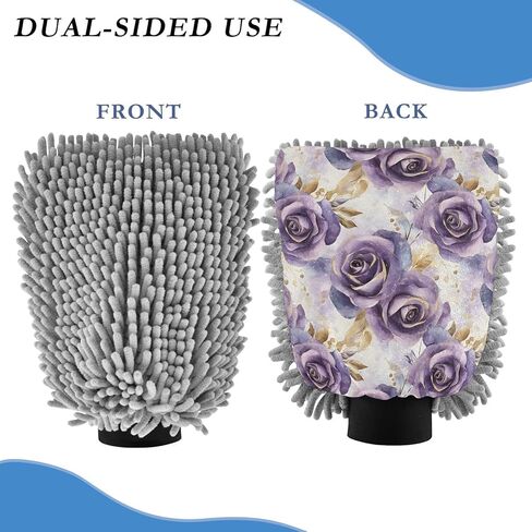 AIXIWAWA Luxury Flowers Print Car Wash Mitt Washing Glove Scratch Free Water Absorbent 2 Pack Large in Saudi Arabia