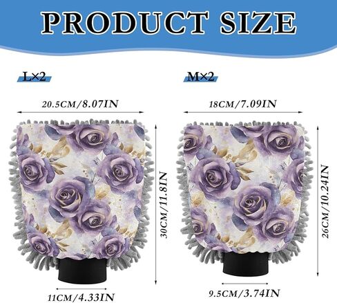 AIXIWAWA Luxury Flowers Print Car Wash Mitt Washing Glove Scratch Free Water Absorbent 2 Pack Large in Saudi Arabia