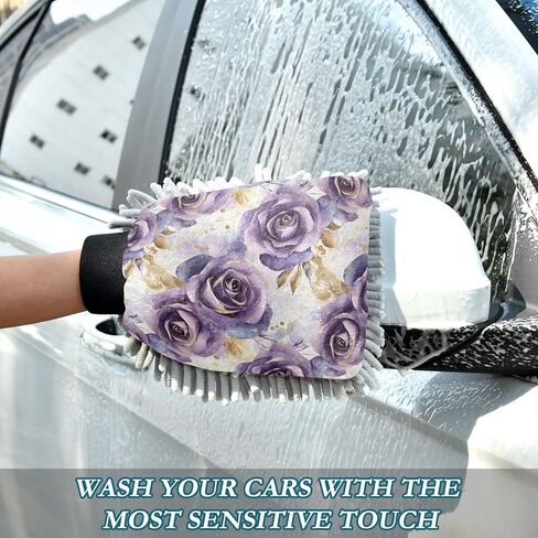 AIXIWAWA Luxury Flowers Print Car Wash Mitt Washing Glove Scratch Free Water Absorbent 2 Pack Large in Saudi Arabia