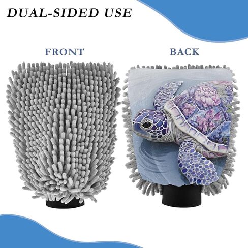AIXIWAWA Car Wash Mitt Washing Glove Art Sea Turtle Print Scratch Free Water Absorbent 2 Pack Large in Kuwait