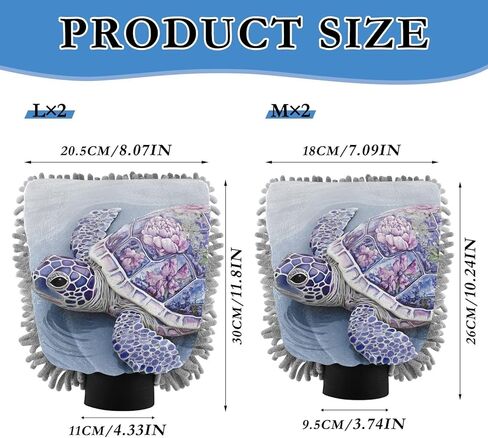 AIXIWAWA Car Wash Mitt Washing Glove Art Sea Turtle Print Scratch Free Water Absorbent 2 Pack Large in Kuwait