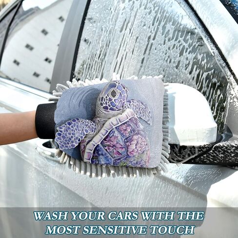 AIXIWAWA Car Wash Mitt Washing Glove Art Sea Turtle Print Scratch Free Water Absorbent 2 Pack Large in Kuwait