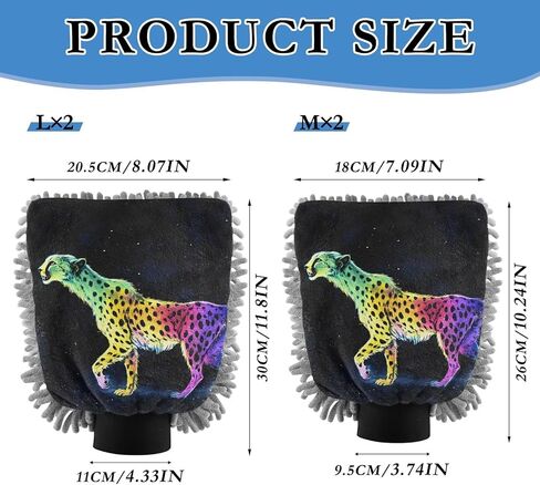 AIXIWAWA Neon Cheetah Print Car Wash Mitt Washing Glove Scratch Free Water Absorbent 2 Pack Large in Kuwait
