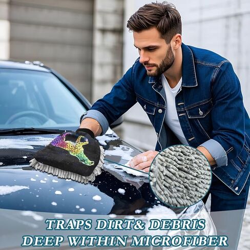 AIXIWAWA Neon Cheetah Print Car Wash Mitt Washing Glove Scratch Free Water Absorbent 2 Pack Large in Kuwait