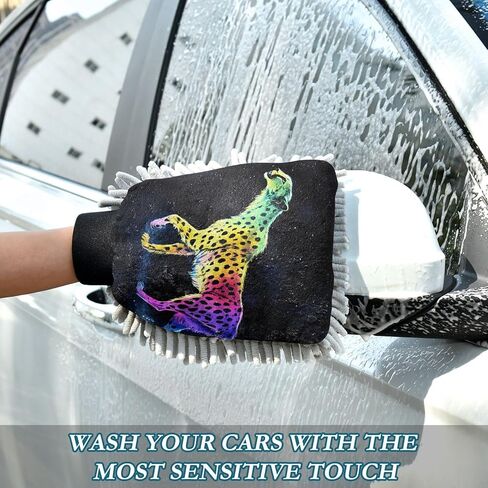 AIXIWAWA Neon Cheetah Print Car Wash Mitt Washing Glove Scratch Free Water Absorbent 2 Pack Large in Kuwait